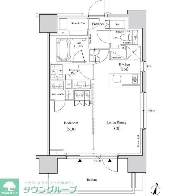 ザ・パークハビオ代々木(1LDK/3階)の間取り写真