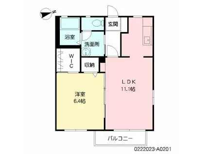 ルーンルディーII(1LDK/2階)の間取り写真