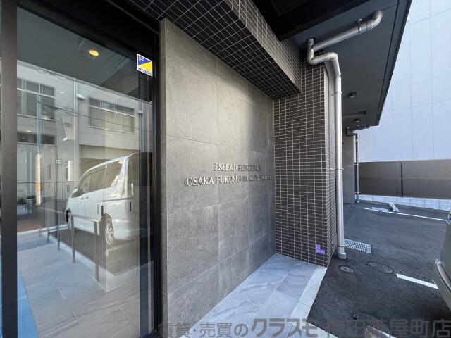 エスリードレジデンス大阪福島シティスクエア
