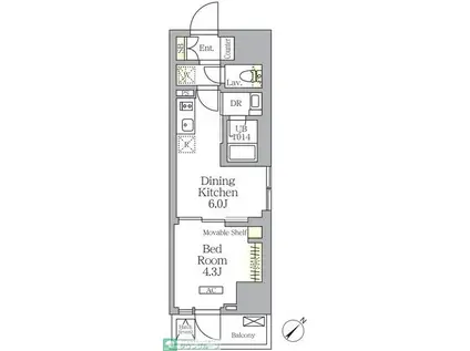 プライムガーデン大森(1DK/2階)の間取り写真