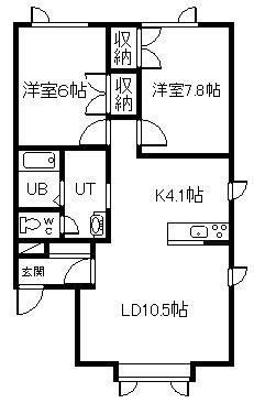 メルシー末広(2LDK/1階)の間取り写真