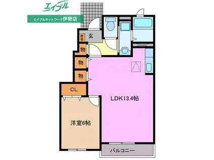 メゾン・ド・アンジュ(1LDK/1階)の間取り写真