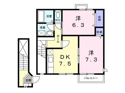 アトラスC(2DK/2階)の間取り写真