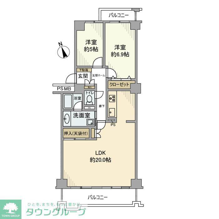 戸塚ハイライズB棟(2LDK/8階)の間取り写真