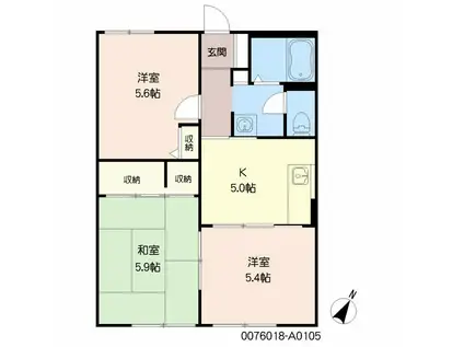 ディアス大王谷 (3K/1階)の間取り写真