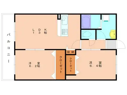 コリーナベルデV(2LDK/3階)の間取り写真