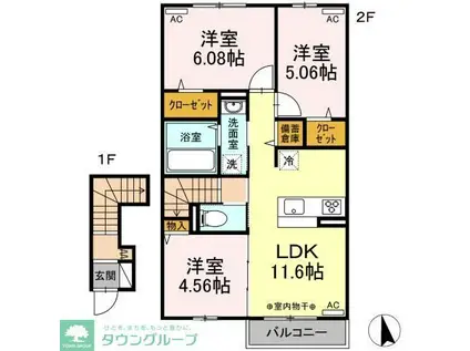ムーンボウ(3LDK/2階)の間取り写真