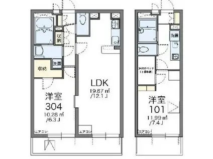 レオパレス熊野前(1LDK/3階)の間取り写真