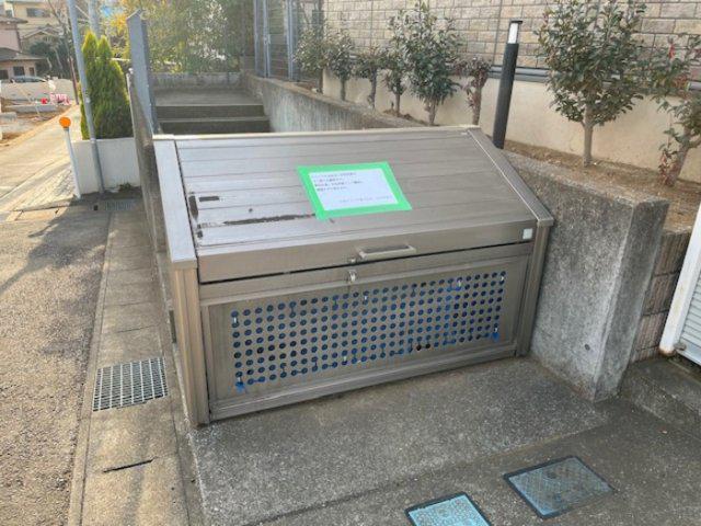 メゾン・ルミエール