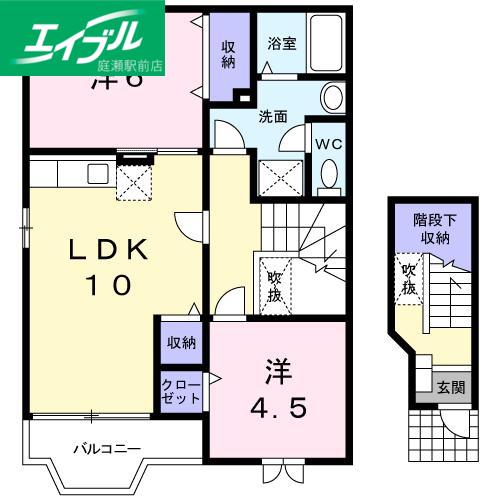 カーサB(2LDK/2階)の間取り写真