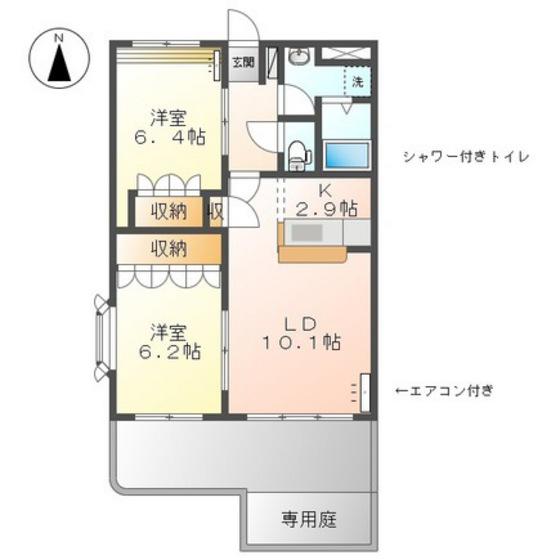 サンプロスパーガルデン(2LDK/1階)の間取り写真