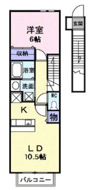 ディオーネ(1LDK/2階)の間取り写真