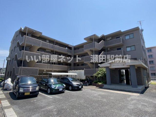 グランパティ小柿