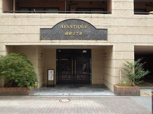 アヴァンティーク銀座2丁目