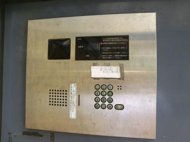 グロースメゾン海神 B棟