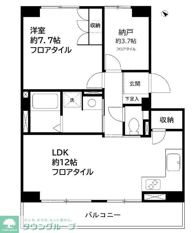 グロースメゾン海神 B棟(1SLDK/1階)の間取り写真