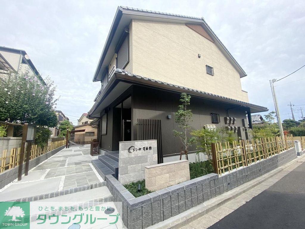 シンヤ壱番館