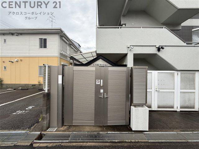 仁川北マンション
