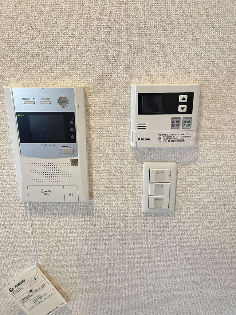 アルファシオサウスフォンテ