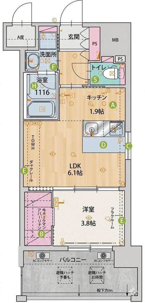 アルファシオサウスフォンテ(1LDK/11階)の間取り写真