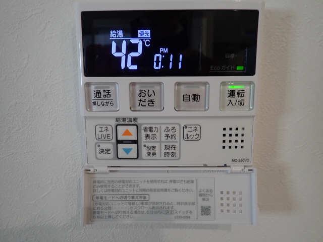 オクターブ若園