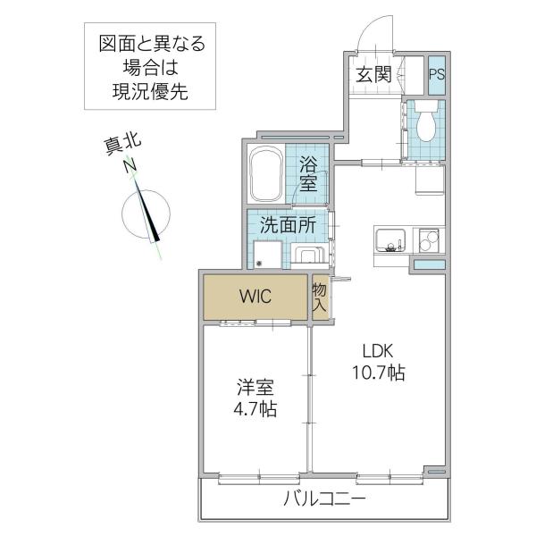 メセナ グランデ 千波(1LDK/2階)の間取り写真
