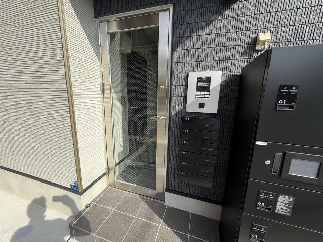 ハーモニーテラス大和田