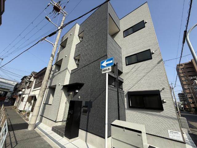ハーモニーテラス大和田