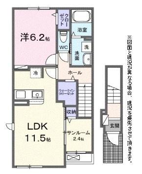 ドルミオークス3