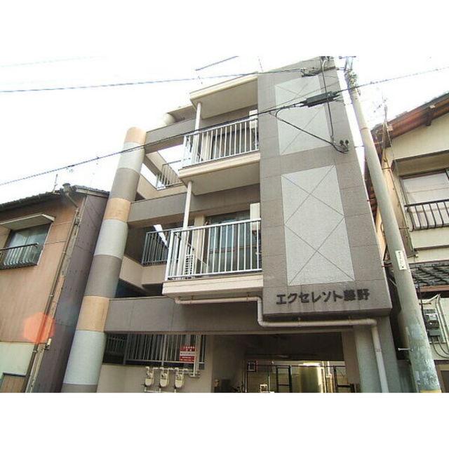 エクセレント藤野