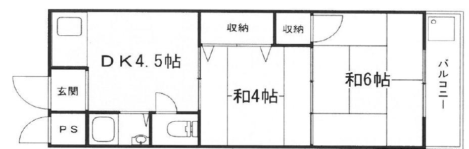 かもめ荘