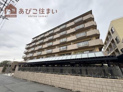 恒信ハイツ