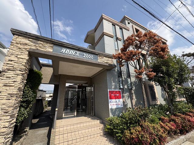 アネックス2000(2LDK/2階)