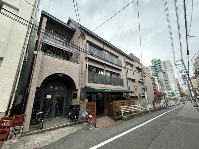 清山荘