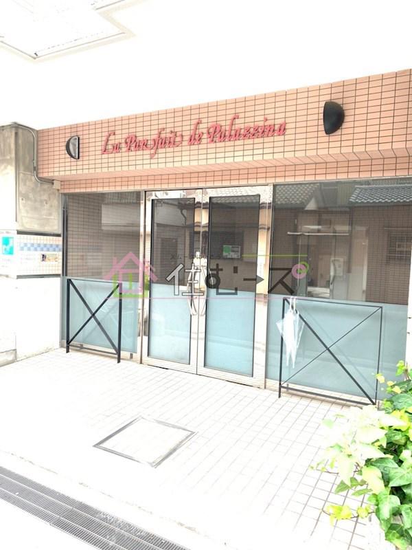 ラ・パルフェ・ド・パラツィーナ
