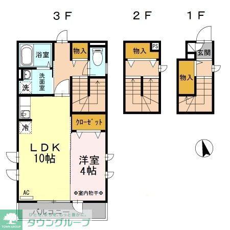 サンスマイル大和田ウエスト(1LDK/3階)の間取り写真