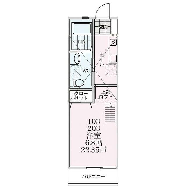 ブルーリヴェール湘南台(1K/2階)の間取り写真