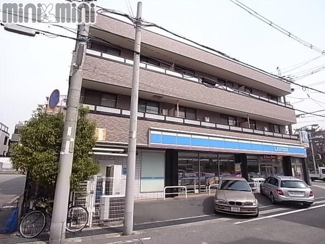 リーベスト広田
