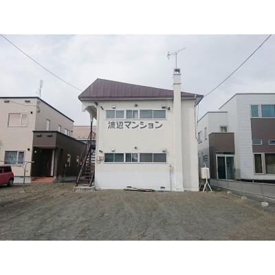 渡辺マンション(2DK/2階)