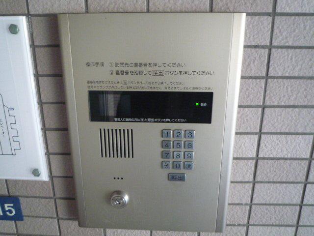ルーラルエクシードTM