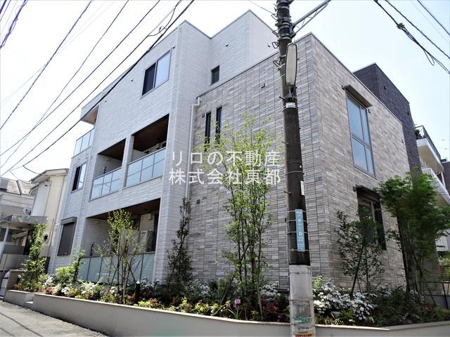 リコルド代田
