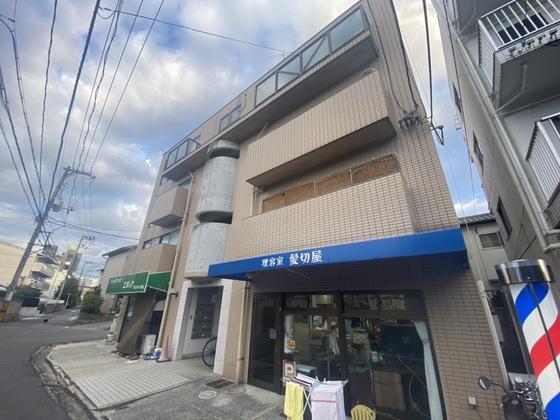 エレガンス庚午