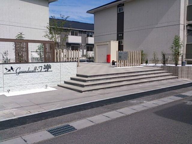 グランドエル・F C棟