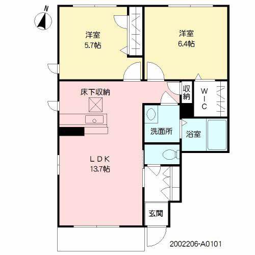 グレース波多江(2LDK/1階)の間取り写真