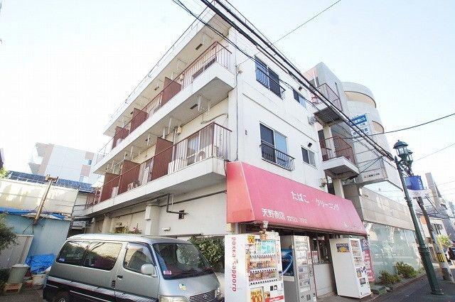 みつわマンション