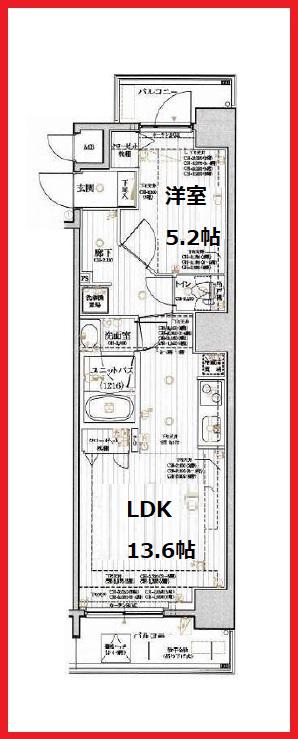 アーバンキャッスル田端(1LDK/2階)の間取り写真