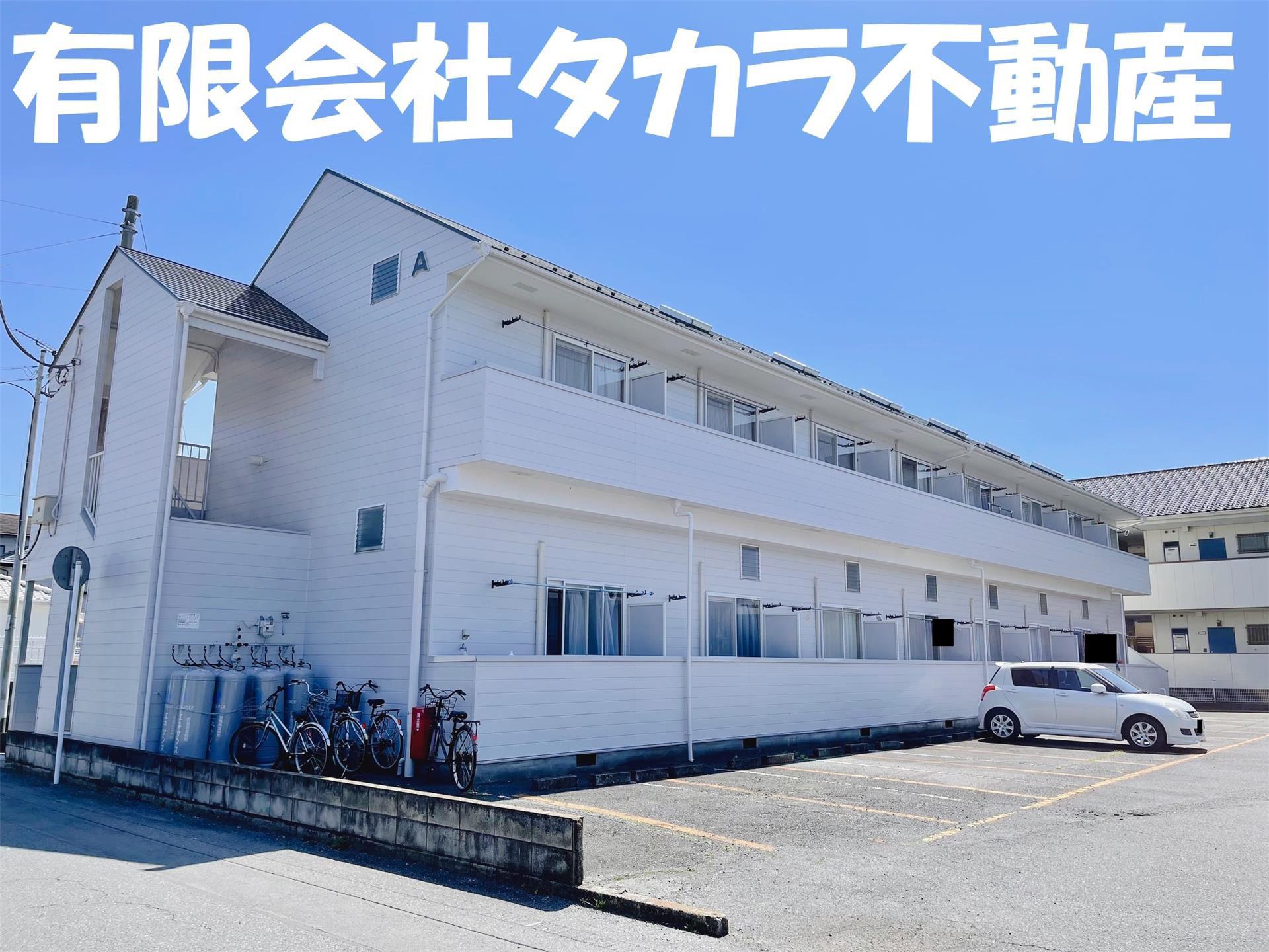 玉村テラスハウスA