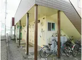 モンパレス小山5号棟