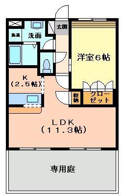 ロイヤルガーデン(1LDK/1階)の間取り写真