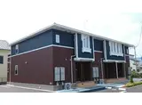 ダイヤモンド・ノア A